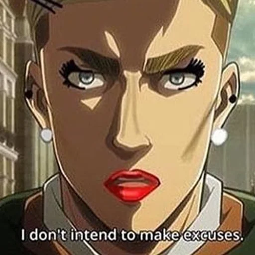 Стикер 💙 erwin smith 💙 - 8