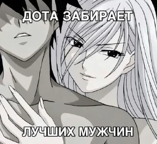 Стикер Больше стиков тут: @stikery4 - 6