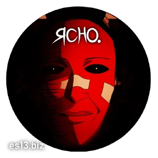 Sticker es13.biz - 7