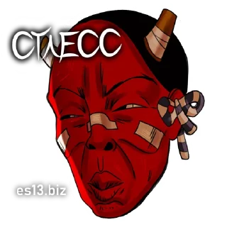 Sticker es13.biz - 5