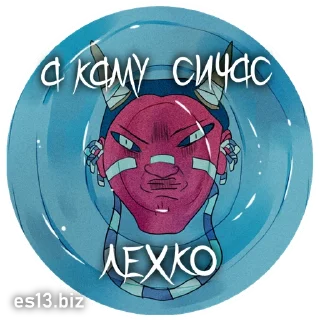 Sticker es13.biz - 2