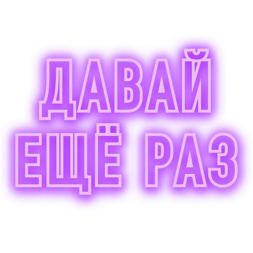 Sticker escaliruy - 1