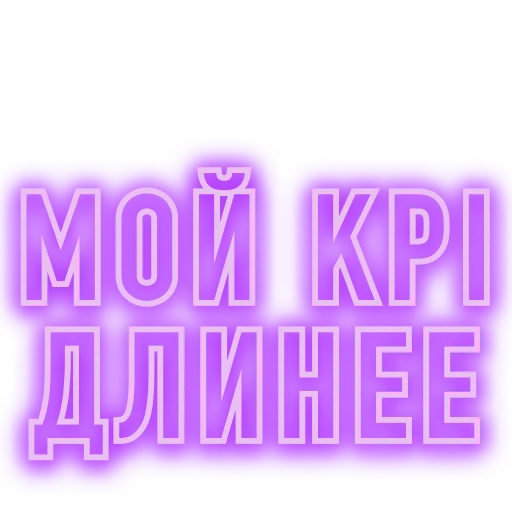 Стикер escaliruy - 1