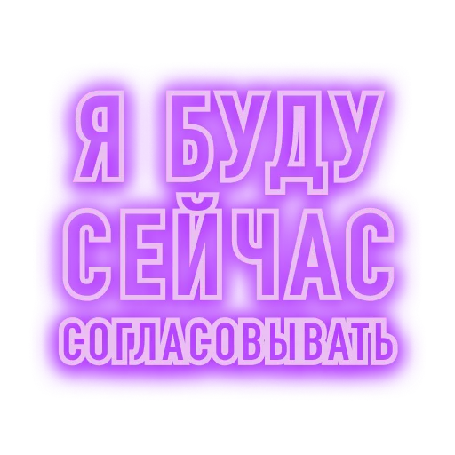 Стикер escaliruy - 1