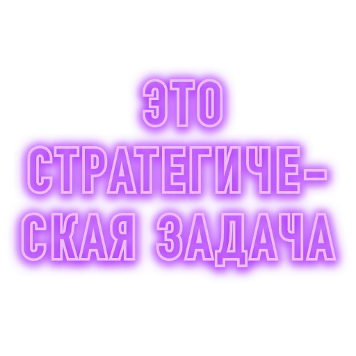 Sticker escaliruy - 1