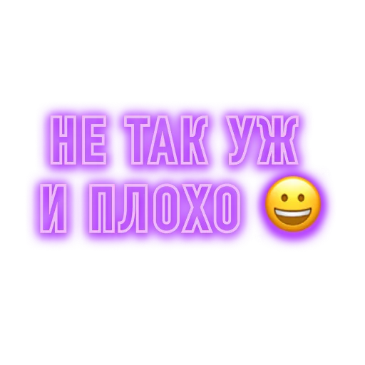 Sticker Bullshit Bingo - 8