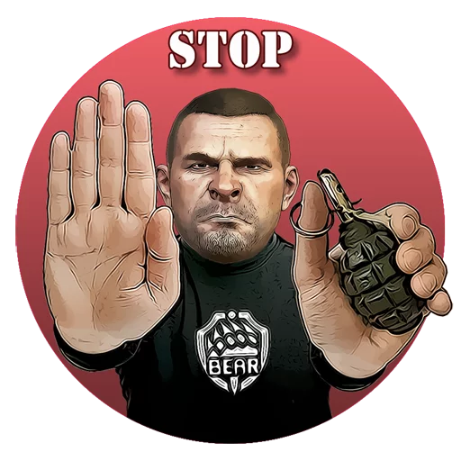 Escape from Tarkov, автор - Сергей Давыдов - 