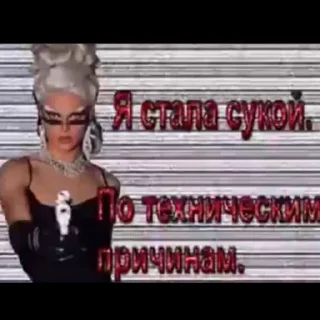 Sticker пиздахаханьки - 3