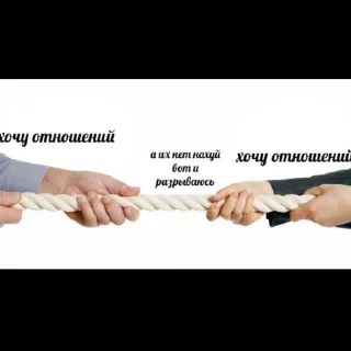 Sticker пиздахаханьки - 5