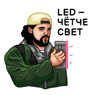 Стикер Errors Seeds pack - 9