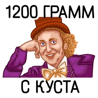 Стикер Errors Seeds pack - 3