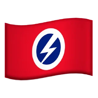 Sticker B29 stickjerzs - 2