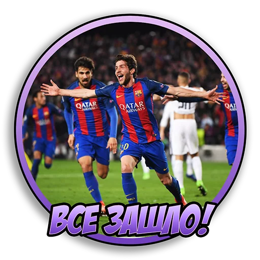 Sticker @estavkisport - 2