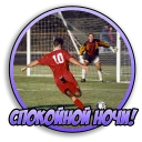 Sticker @estavkisport - 3