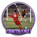 Sticker @estavkisport - 1