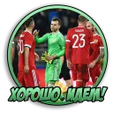 Sticker @estavkisport - 11