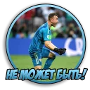 Sticker @estavkisport - 10