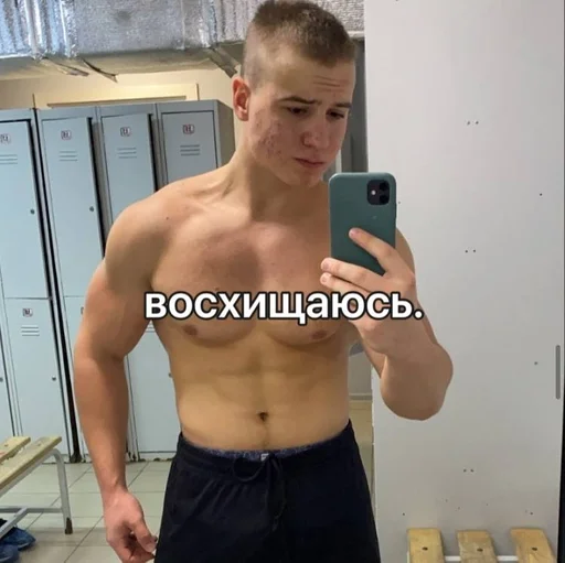 Человек грудь мышца