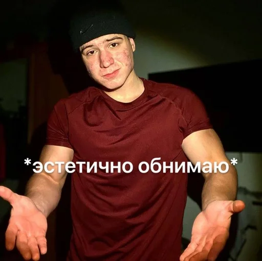 Человек человеческое лицо одежда