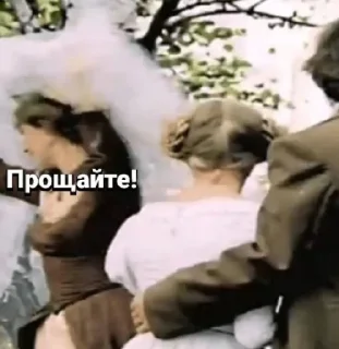 Sticker Екатерина Васильева - 8