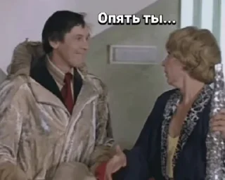 Sticker Екатерина Васильева - 9