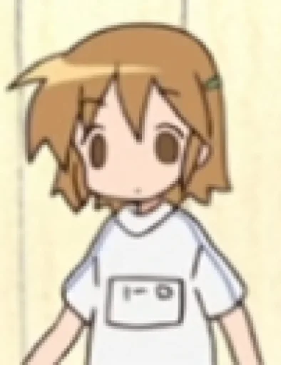 Sticker estrelasortuda - 1