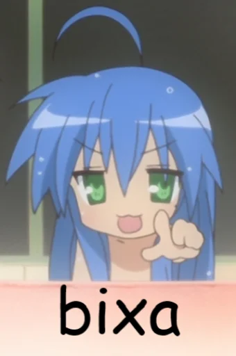 Sticker estrelasortuda - 1