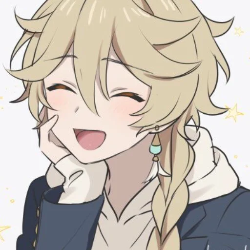 Стикер aether by @stickerhut - 10