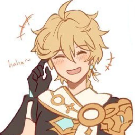 Стикер aether by @stickerhut - 4