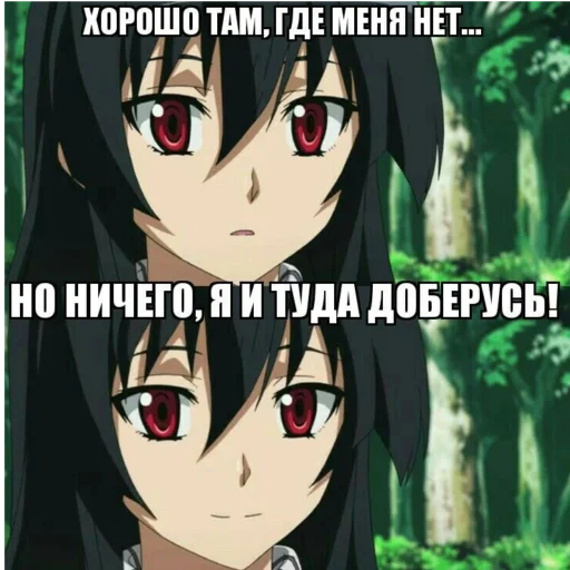 Sticker etgvmlid - 1