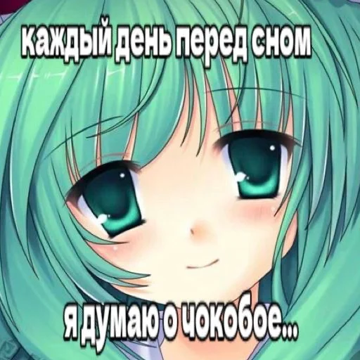 Sticker etgvmlid - 1