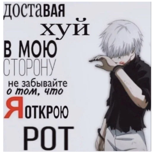 Sticker etgvmlid - 1