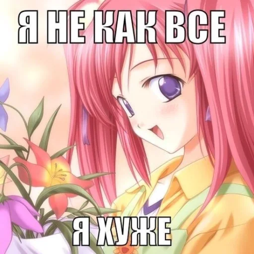 Sticker etgvmlid - 1