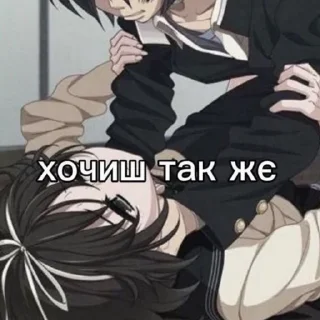 Стикер ＼(^ω^)／ - 5