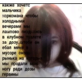 Стикер ＼(^ω^)／ - 3