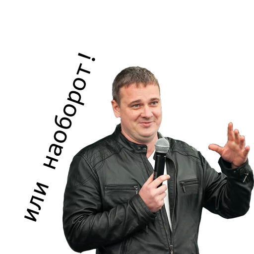 Sticker eto_quotes - 8