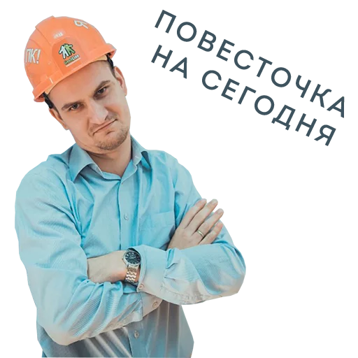 Sticker eto_quotes - 5