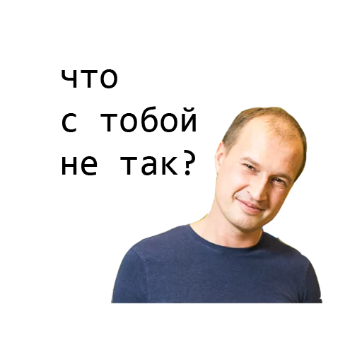 Sticker eto_quotes - 4