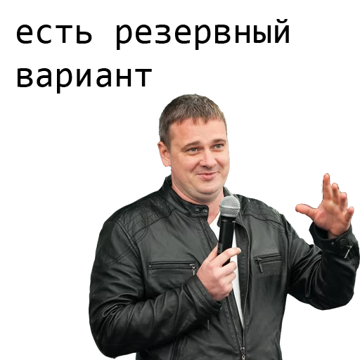 Sticker eto_quotes - 3