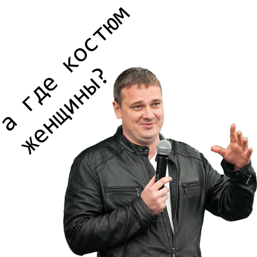 Sticker eto_quotes - 2