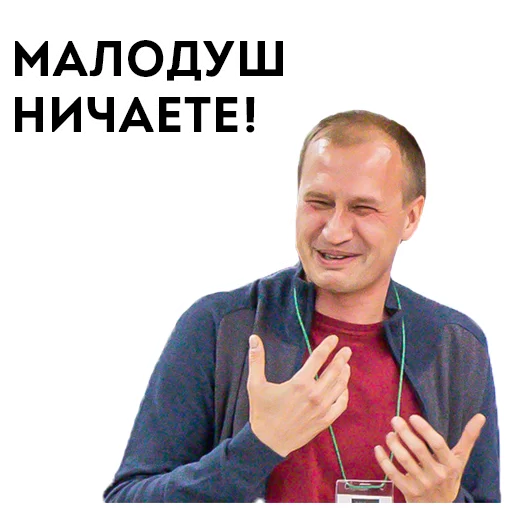 Sticker eto_quotes - 0