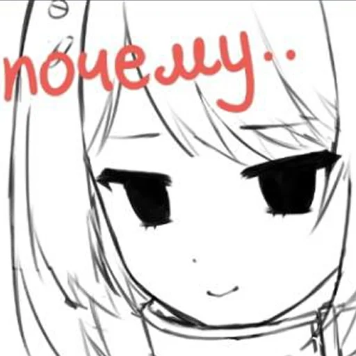 Sticker eto_vsyo_styob - 1