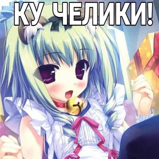 Sticker eto_vsyo_styob - 1