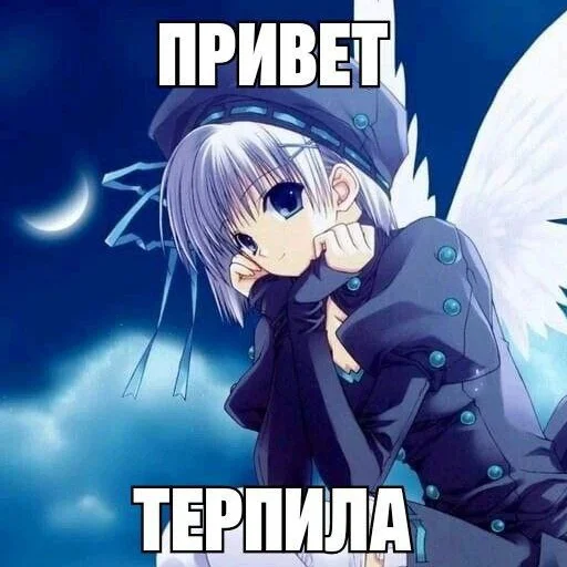 Sticker eto_vsyo_styob - 1