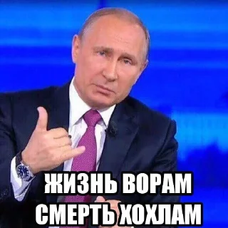 Стикер Всё это стёб (стикерпак радости и счастья) - 9