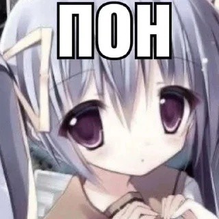 Стикер Всё это стёб (стикерпак радости и счастья) - 0