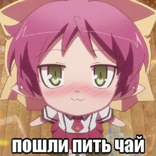 Стикер Всё это стёб (стикерпак радости и счастья) - 4