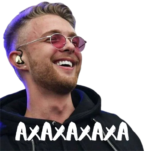 человеческое лицо одежда Человек