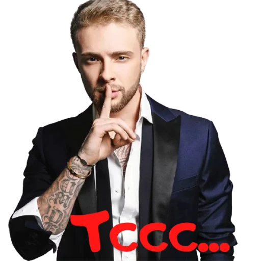 Человек человеческое лицо одежда