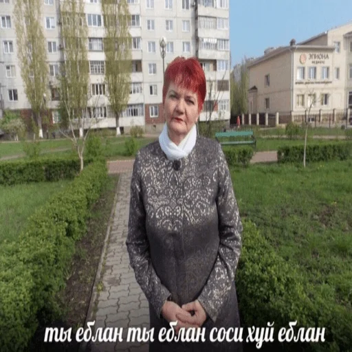 clothing outdoor building